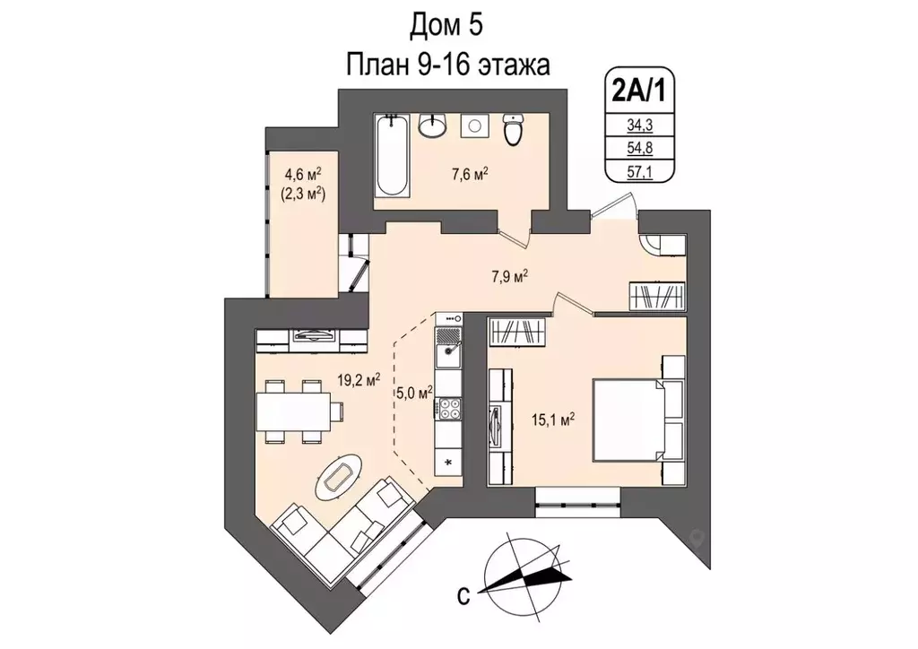 2-к кв. Кемеровская область, Кемерово 55-й мкр, 5 (57.1 м) - Фото 0