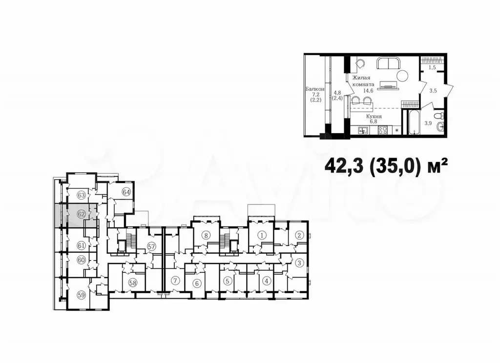 Квартира-студия, 35 м, 4/8 эт. - Фото 0