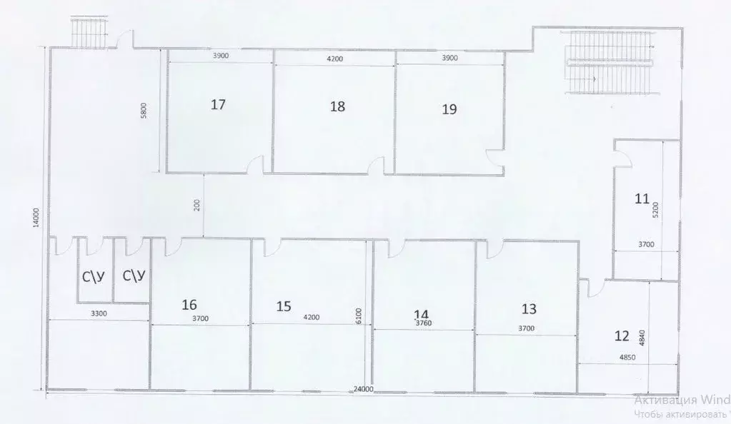 Офис в Сахалинская область, Южно-Сахалинск ул. Д.Н. Крюкова, 35 (340 ... - Фото 2