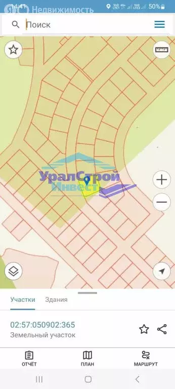 Участок в Республика Башкортостан, Октябрьский (8.58 м) - Фото 1