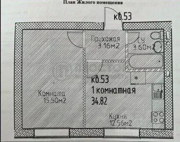 1-к кв. Московская область, Апрелевка Наро-Фоминский городской округ, ... - Фото 1