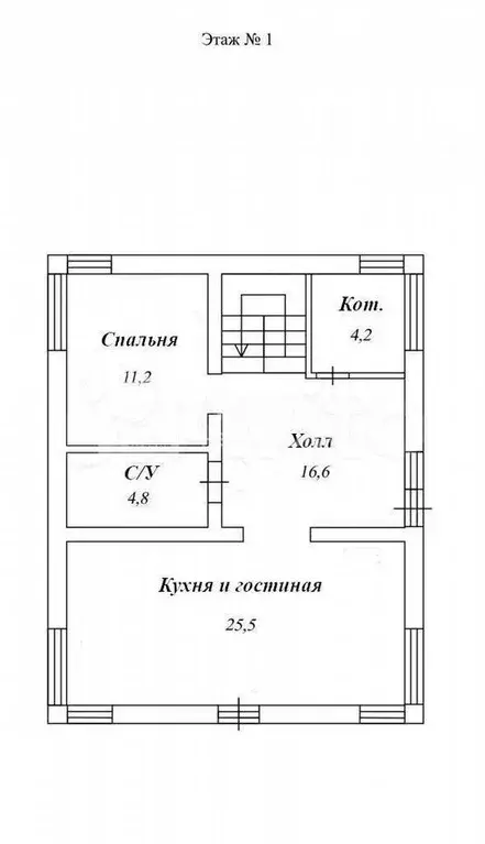 Дом 129,8 м на участке 7 сот. - Фото 0