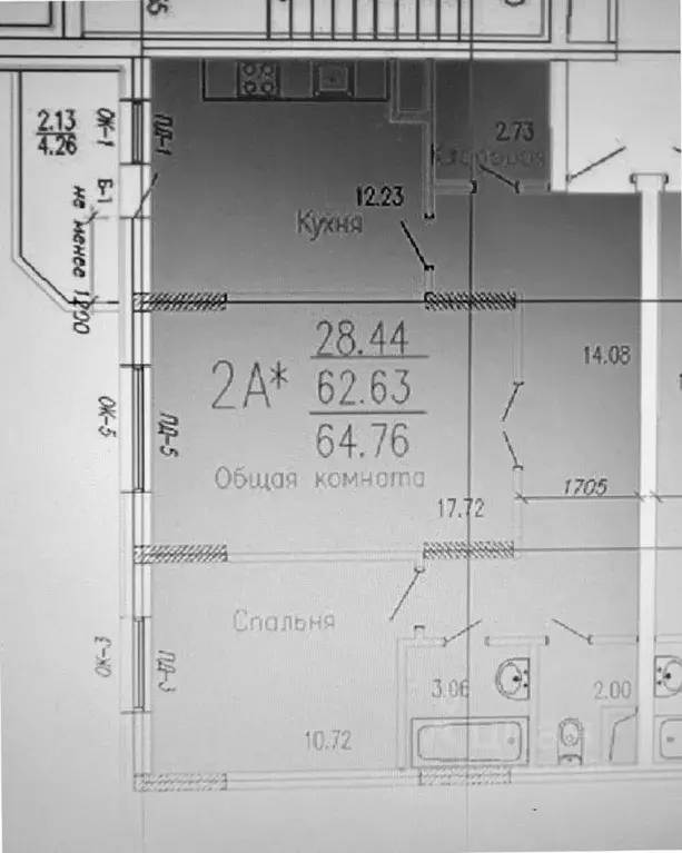 2-к кв. Татарстан, Казань ул. Виктора Сажинова, 7/11 (63.0 м) - Фото 1