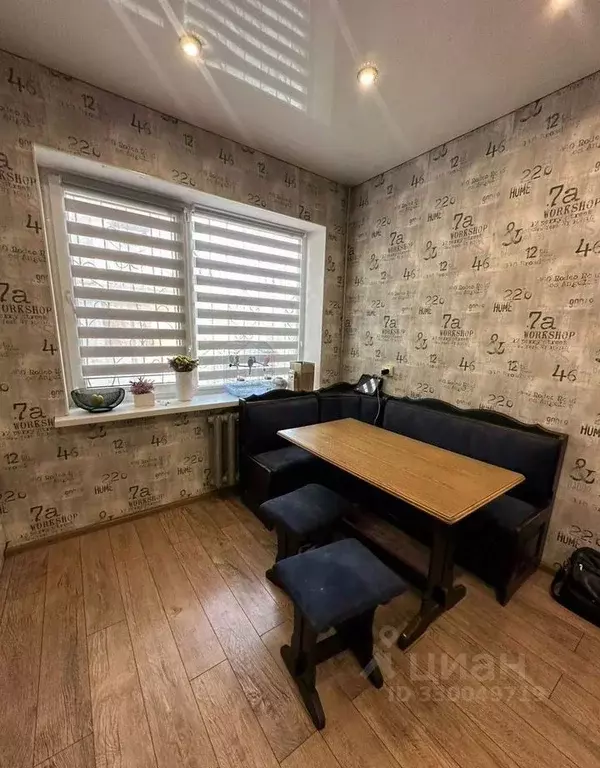 2-к кв. Краснодарский край, Новороссийск Щедринская ул., 30 (67.0 м) - Фото 2