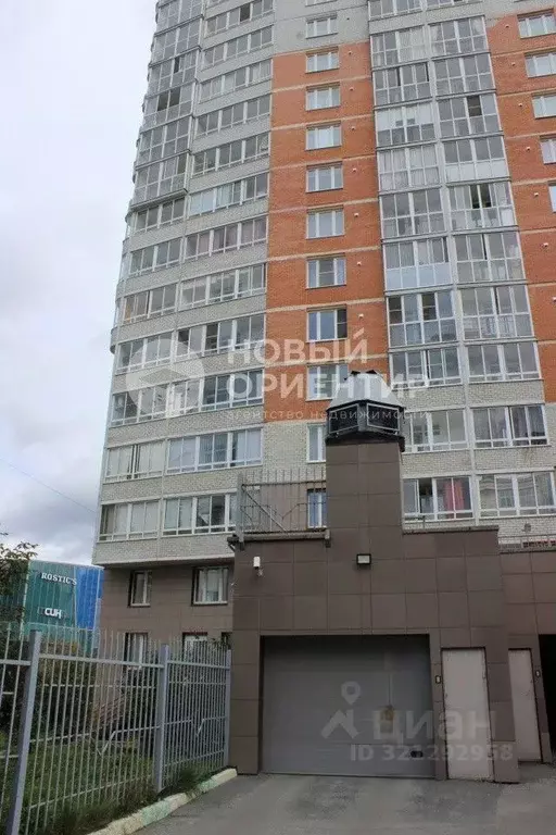 Гараж в Свердловская область, Екатеринбург ул. Малышева, 4Б (17 м) - Фото 1