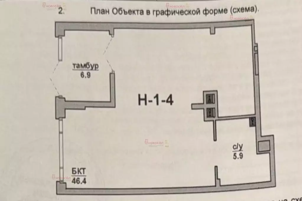 Торговая площадь в Свердловская область, Березовский Виктори Парк ... - Фото 1