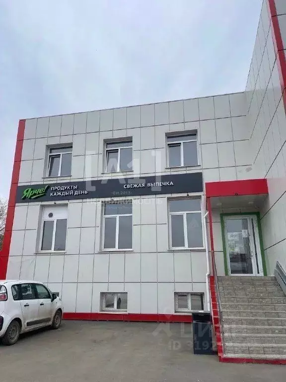 Помещение свободного назначения в Челябинская область, Копейск ул. 4-я ... - Фото 0