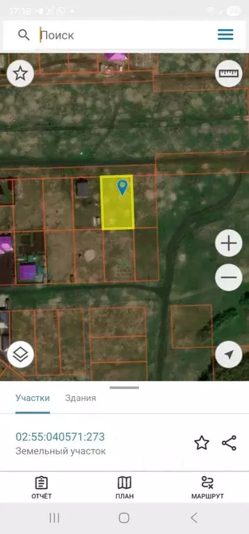 Участок в Башкортостан, Уфа бул. Вдохновения (14.73 сот.) - Фото 2