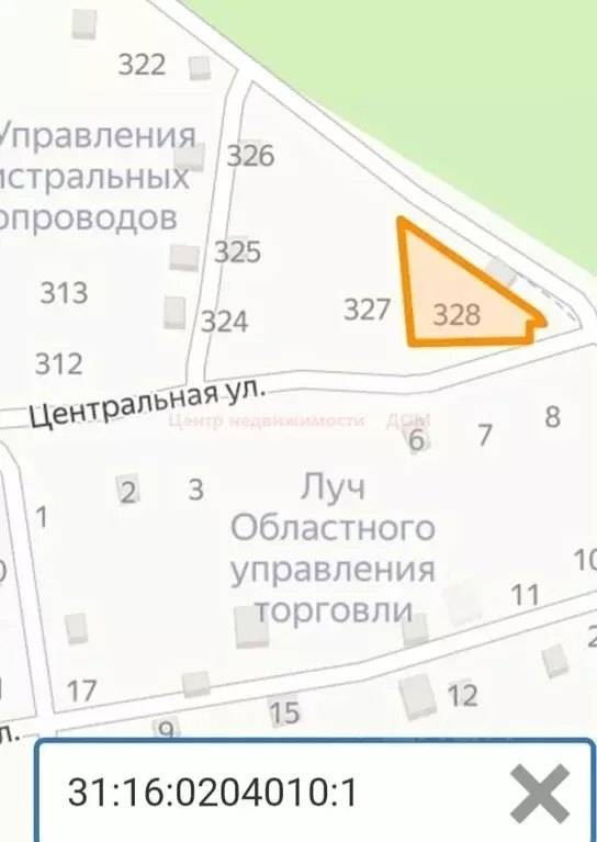 Участок в Белгородская область, Белгород уч331 (6.71 сот.) - Фото 0