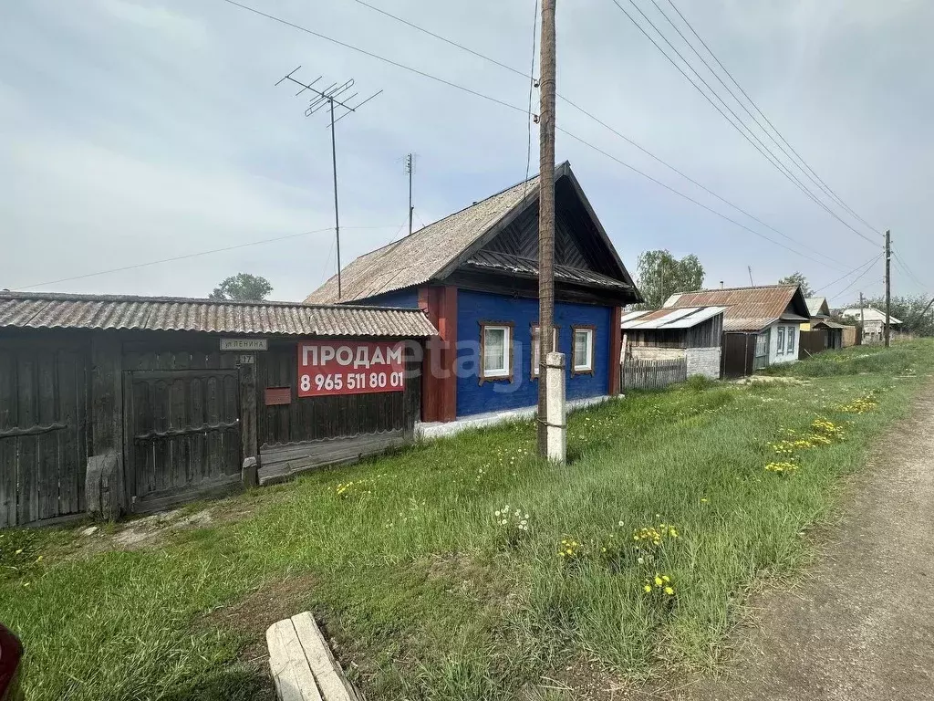 Дом в Свердловская область, Каменский городской округ, д. Часовая ул. ... - Фото 1