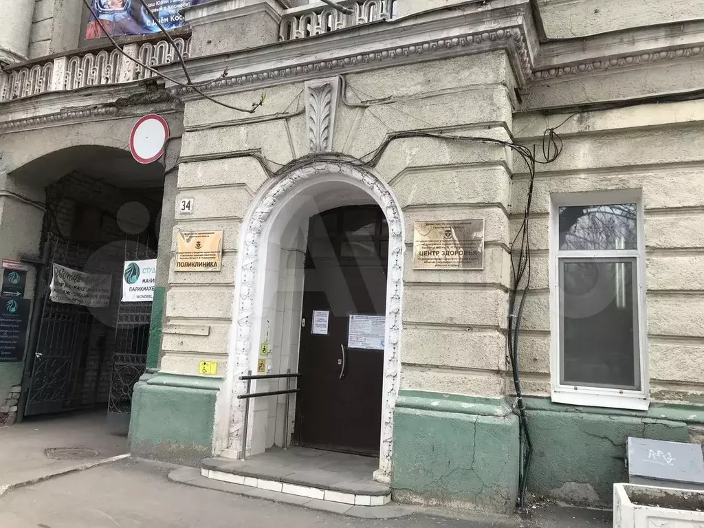 Бьюти, медицина, 30 м - Фото 0