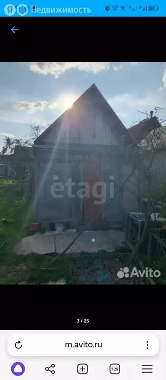 Дом в Москва, ТАО, район Вороново, ТСН Свитино (75 м) - Фото 2