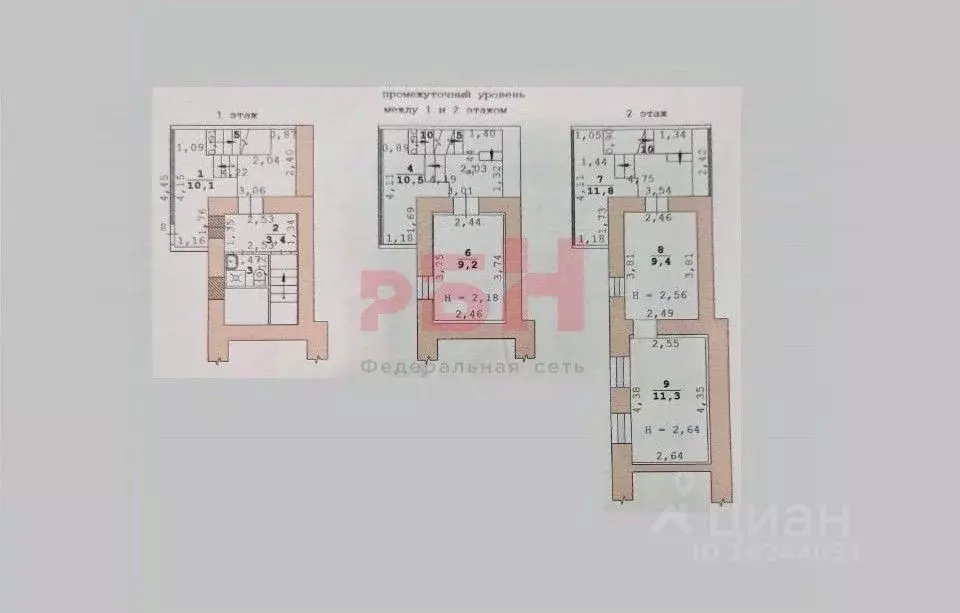 Офис в Свердловская область, Екатеринбург ул. Малышева, 40 (112 м) - Фото 2