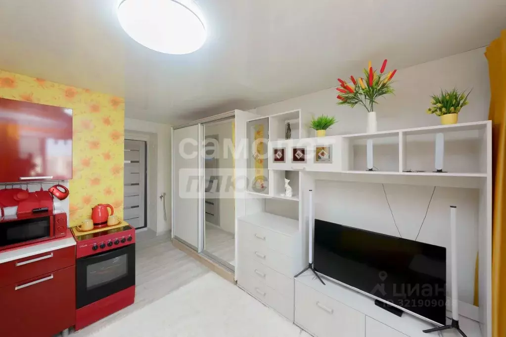 Студия Тюменская область, Тюмень Олимпийская ул., 12 (17.4 м) - Фото 1