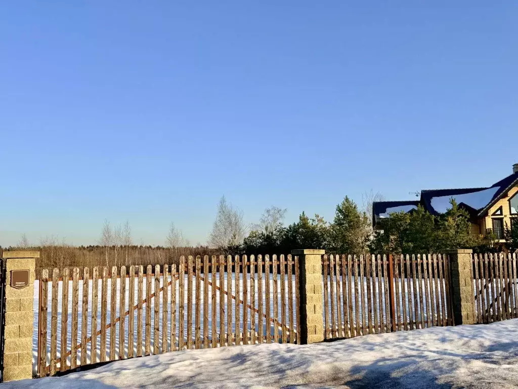 Участок, 34.3 сот., поселения (ижс) - Фото 1