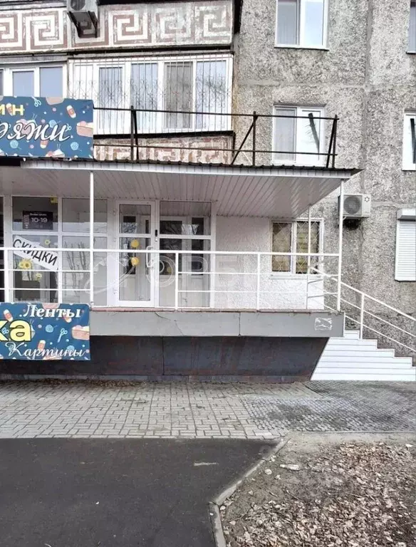 Офис в Тюменская область, Тюмень ул. Пермякова, 21 (51 м) - Фото 1