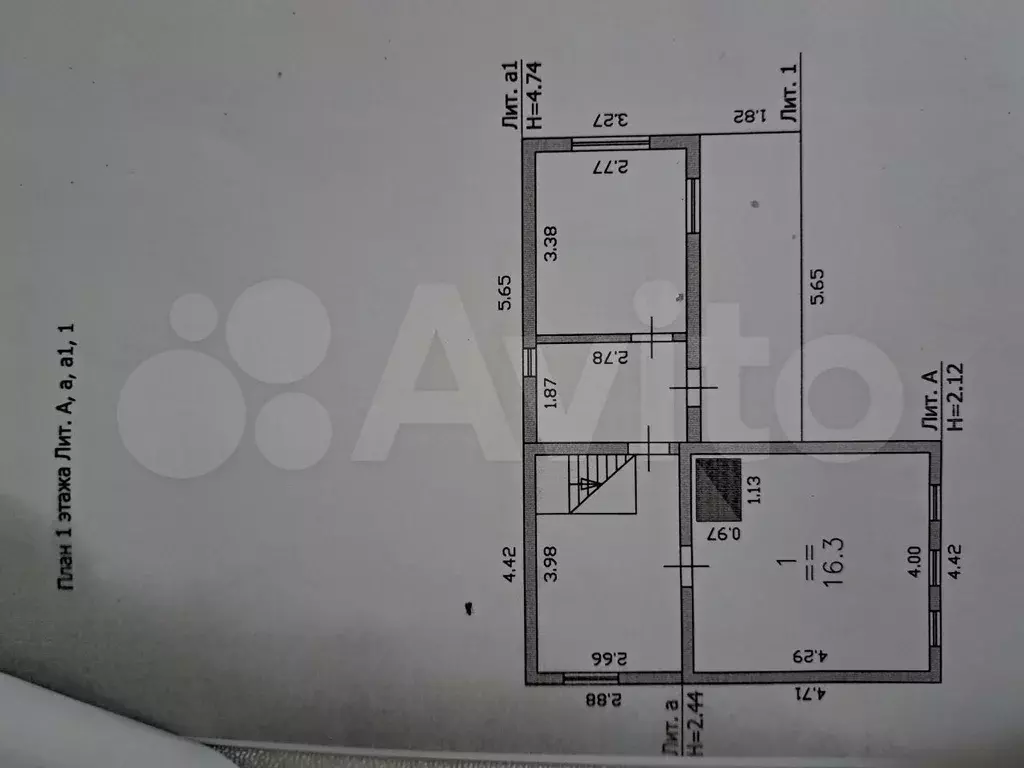 Дом 70 м на участке 15 сот. - Фото 1