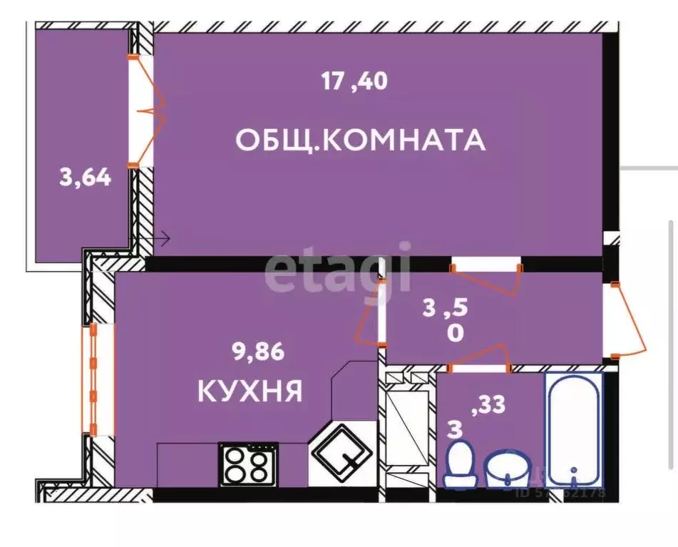 1-к кв. Дагестан, Махачкала ул. Времена Года, 15 (39.0 м) - Фото 2