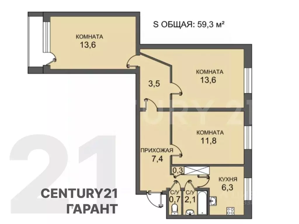 3-к кв. Санкт-Петербург ул. Стойкости, 29К2 (59.3 м) - Фото 2