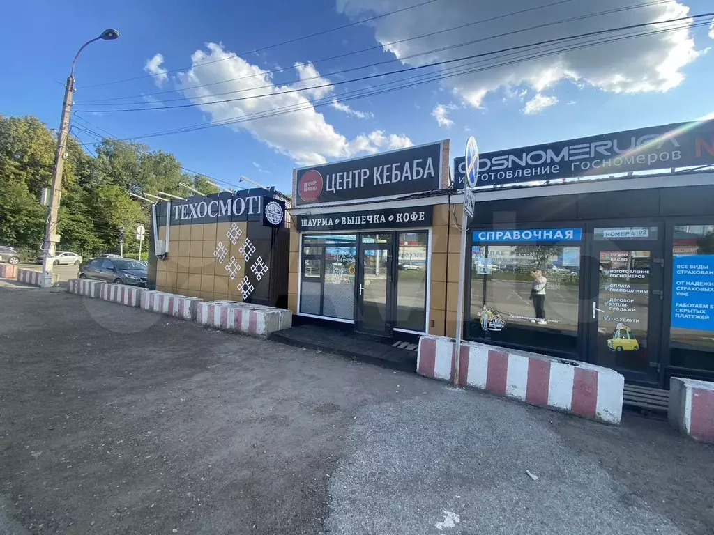 Свободного назначения 16м2 - Фото 1