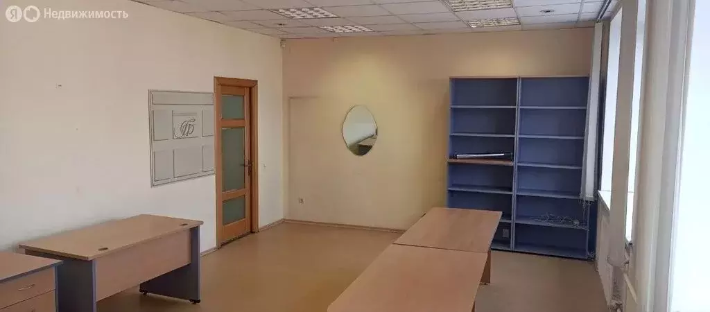 Офис (23 м) - Фото 1
