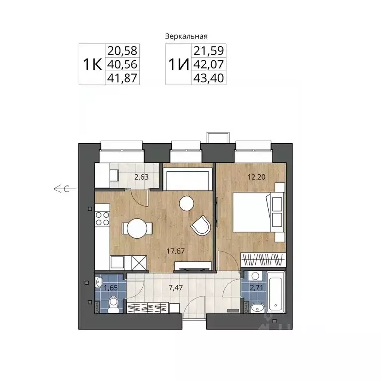 1-к кв. Омская область, Омск ул. Герцена, 99 (43.4 м) - Фото 0