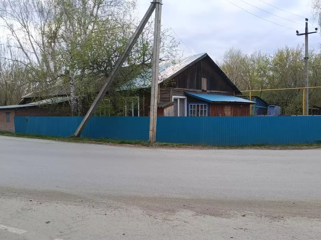Продаётся 1-к квартира, 14.5 м - Фото 0