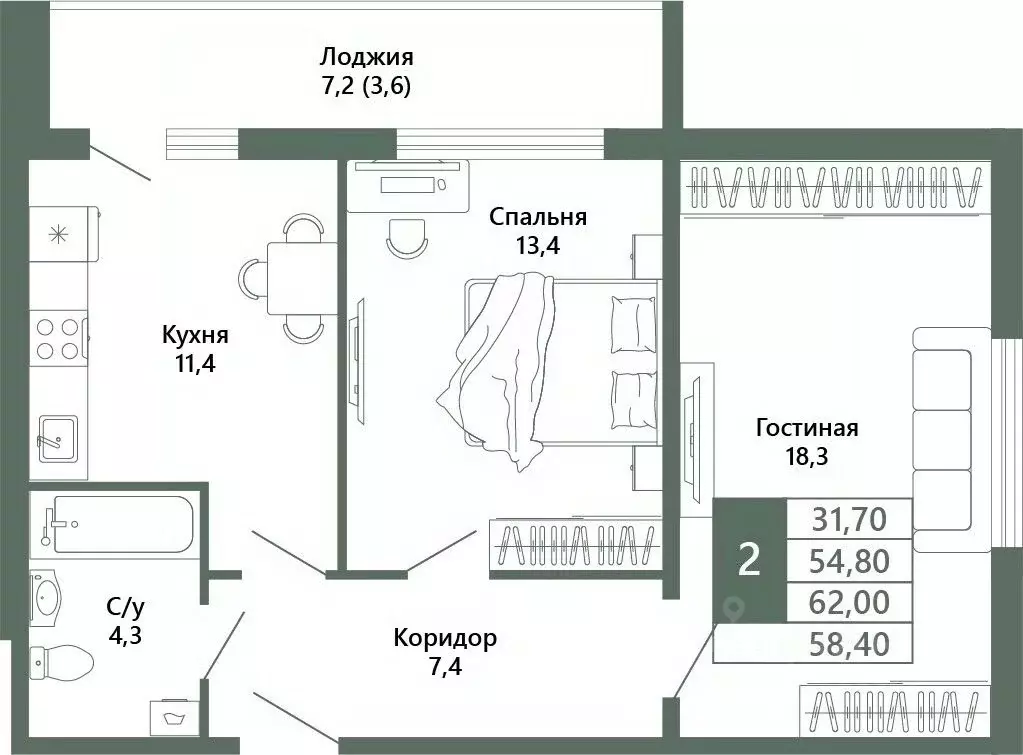 2-к кв. Кемеровская область, Кемерово 64-й мкр, Лучи жилой комплекс ... - Фото 1