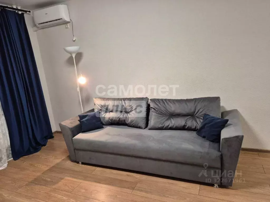 1-к кв. Липецкая область, Липецк ул. И.В. Свиридова, 20к3 (40.0 м) - Фото 1