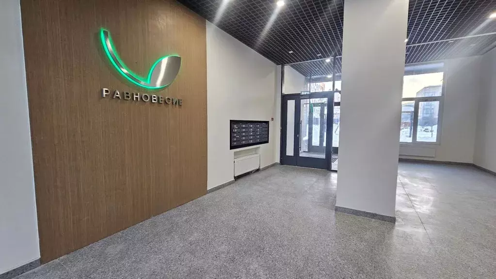 1-к кв. Московская область, Одинцовский городской округ, с. ... - Фото 2