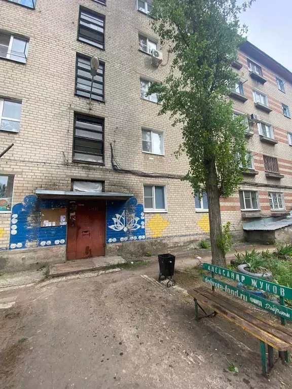 Продаётся 1-к квартира, 12.8 м - Фото 0