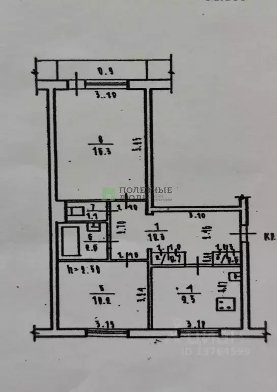 2-к кв. Забайкальский край, Чита Северный мкр, 40 (51.3 м) - Фото 2