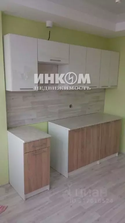 2-к кв. Московская область, Ленинский городской округ, Боброво пгт ул. ... - Фото 1