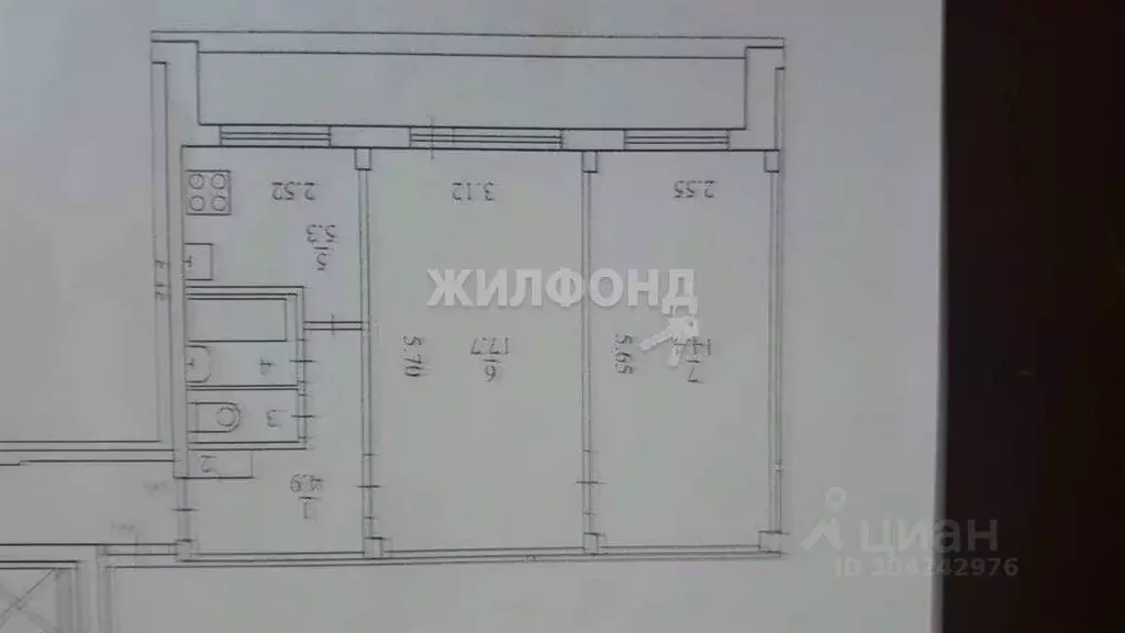 2-к кв. Архангельская область, Архангельск ул. В.И. Воронина, 45 (46.0 ... - Фото 0