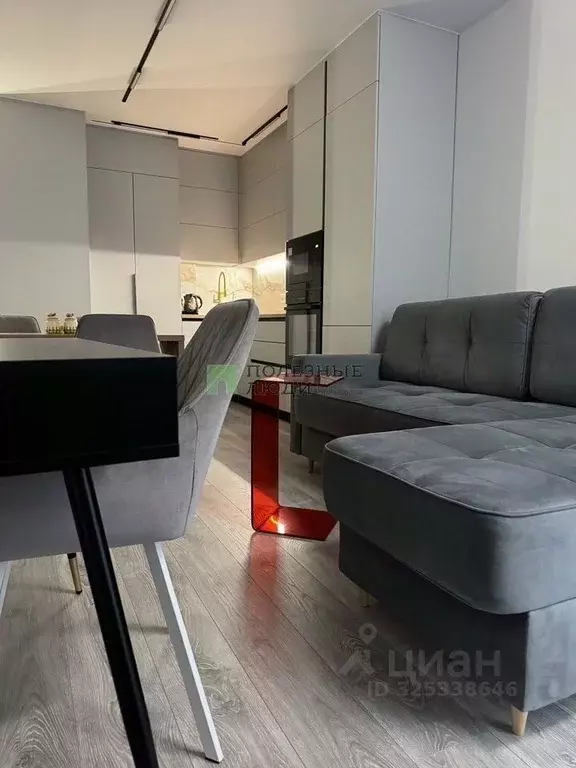 1-к кв. Москва 2-я Хуторская ул., 34 (38.0 м) - Фото 1