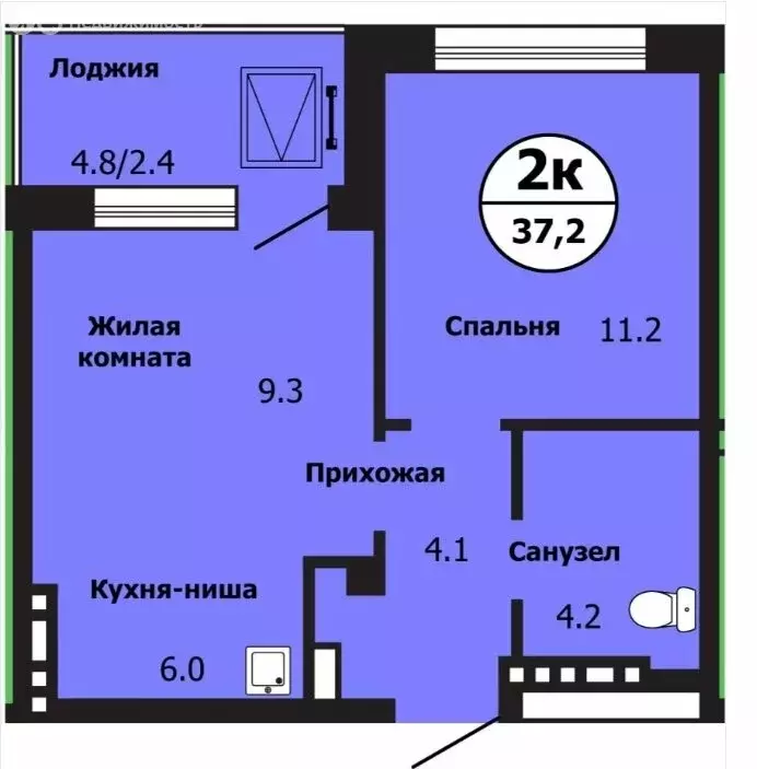 2-комнатная квартира: Красноярск, улица Лесников, 43Б (36.6 м) - Фото 0
