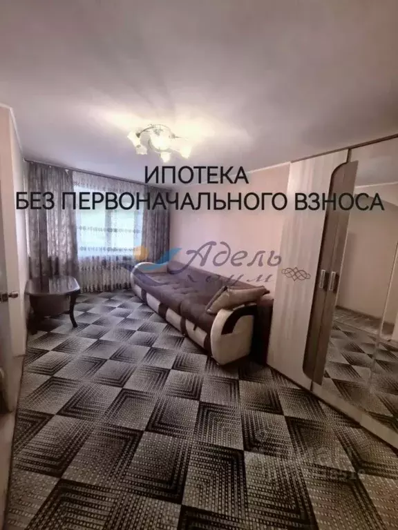 2-к кв. Красноярский край, Норильск ул. Бегичева, 17 (43.4 м) - Фото 1