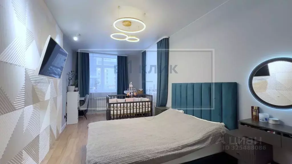 3-к кв. Ярославская область, Ярославль Силикатное ш., 17А (71.0 м) - Фото 1