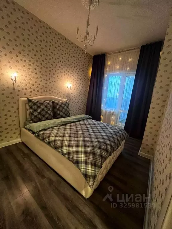 2-к кв. Пермский край, Пермь ул. Красные Казармы, 68 (40.0 м) - Фото 1