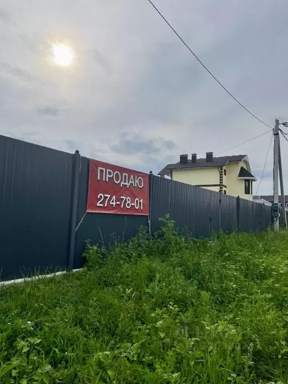 Участок в Самарская область, Красноярский район, Светлое Поле с/пос, ... - Фото 0