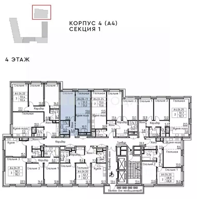 2-к кв. Москва ул. Ивана Франко, 6 (51.0 м) - Фото 1