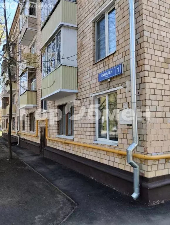Квартира-студия: Москва, улица Гамалеи, 1 (13.7 м) - Фото 2