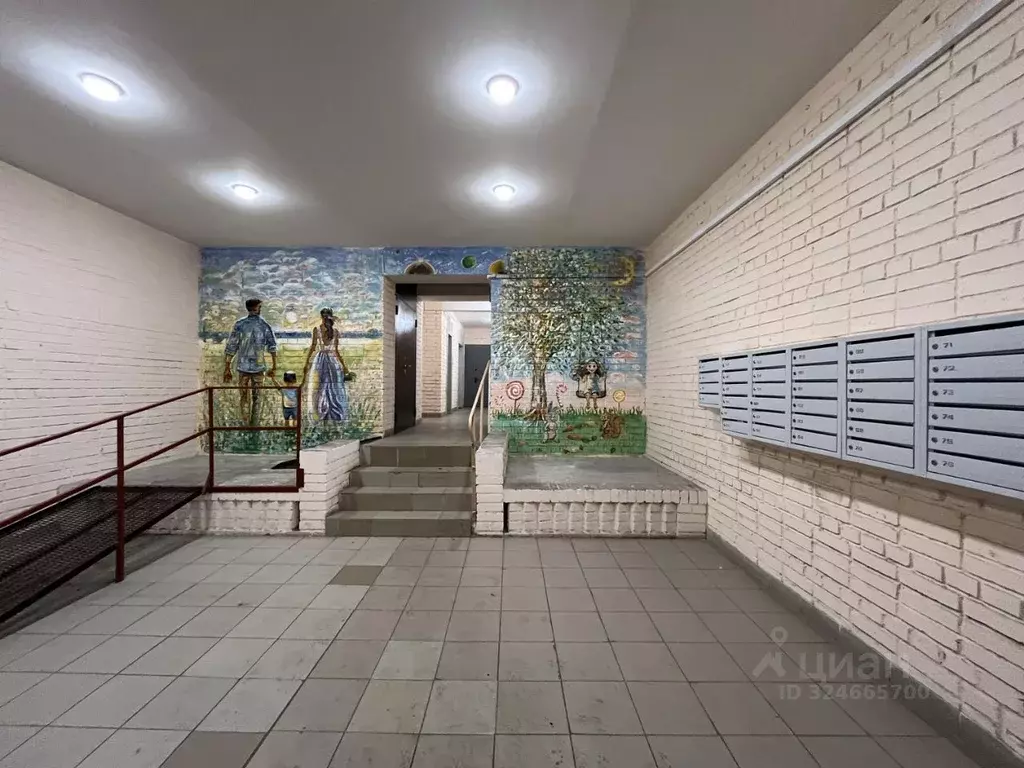 1-к кв. Московская область, Истра Воскресенская пл., 3 (34.5 м) - Фото 2