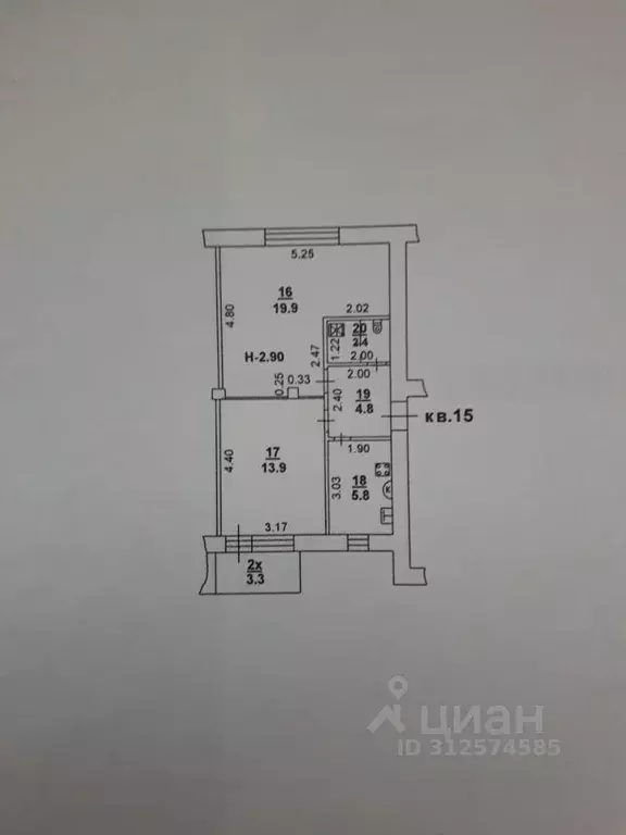 2-к кв. Ростовская область, Ростов-на-Дону Клубная ул., 9 (47.8 м) - Фото 0