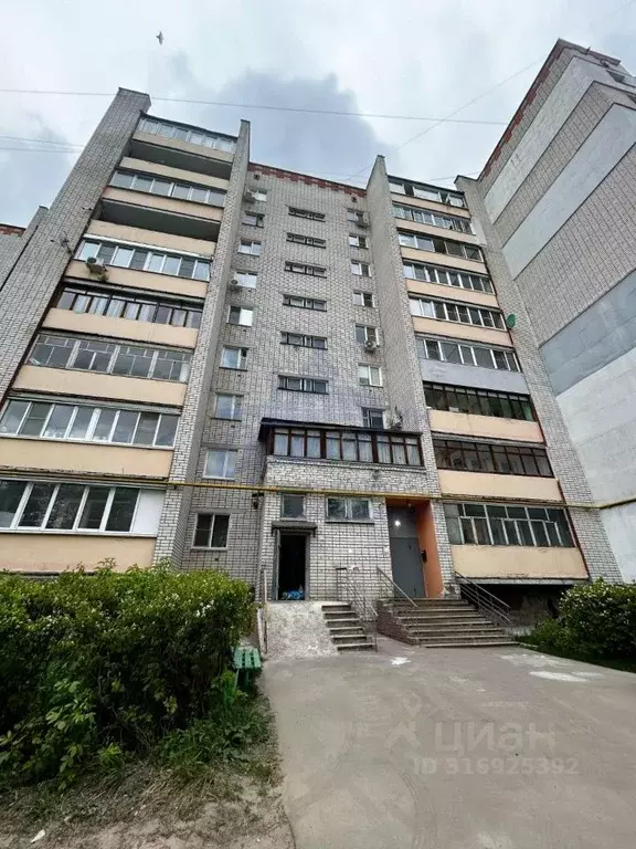 1-к кв. Нижегородская область, Дзержинск Молодежная ул., 6 (37.0 м) - Фото 0