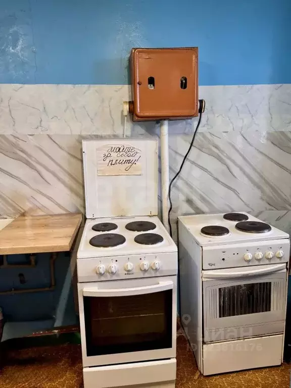 Комната Белгородская область, Белгород ул. Щорса, 28 (19.1 м) - Фото 2