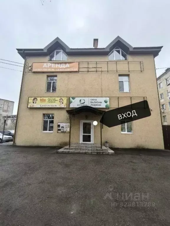 Помещение свободного назначения в Самарская область, Сызрань ... - Фото 2