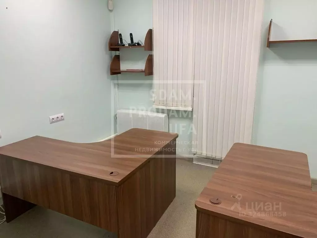 Офис в Башкортостан, Уфа ул. Менделеева, 140/3 (178 м) - Фото 2