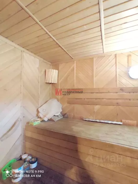 Коттедж в Белгородская область, Старый Оскол ул. Сосенки (217 м) - Фото 1