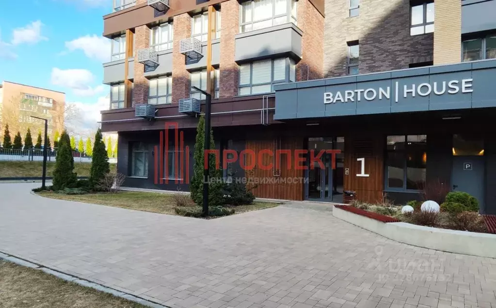 Помещение свободного назначения в Пензенская область, Пенза Красная ... - Фото 1